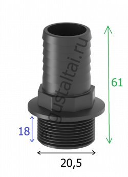 Патрубок ТМ G1/2" х 16мм. внешняя резьба 