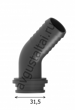 Фитинг 1"1/4 угловой 45°; ёлочка 30 мм.