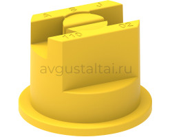 Распылитель "ASJ" SF 110-02 желтый