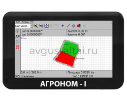 Навигационная система "Агроном-1"