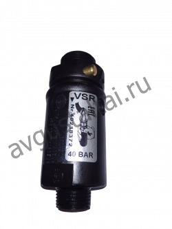 Аварийный клапан VSR 40 бар