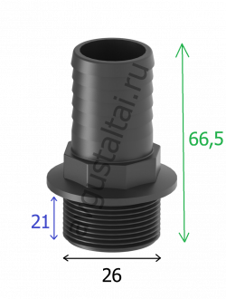 Патрубок ARAG G3/4" х 16мм. внешняя резьба