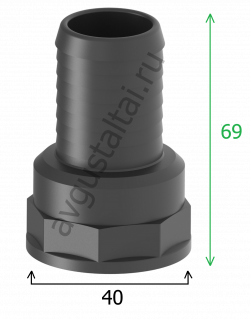 Патрубок ARAG G1 1/4" х 19мм. внутренняя резьба 
