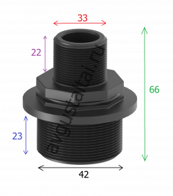Переходник Ш1"-1"1/4Ш