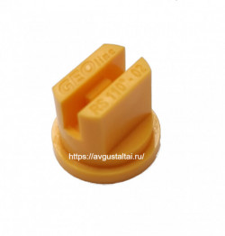 Распылитель Geoline RS 110-02 жёлтый
