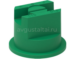 Распылитель LECHLER SF 110-15 зеленый