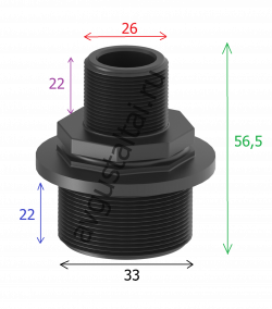Ниппель переходной G1" хG3/4"