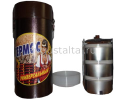 Чашка нержавейка