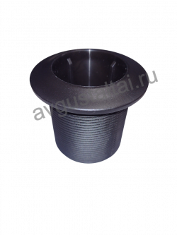 Фитинг 2"; выпускной патрубок