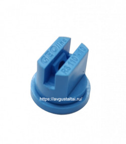 Распылитель Geoline RS 110-10 голубой