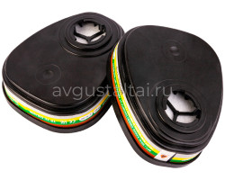 Фильтр от аммиака, органических и кислых газов ABEK1