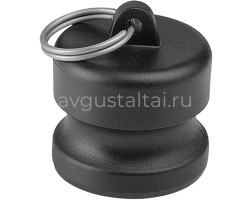 Заглушка ARAG для байонета 1 1/2"