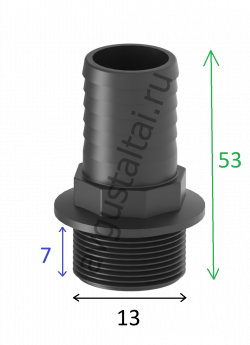 Патрубок ARAG G1/4" х 10мм. внешняя резьба