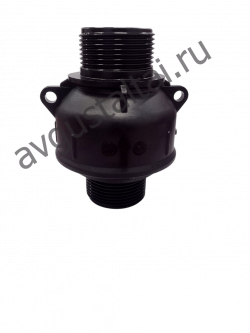 Клапан обратный G1″1/4