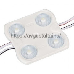 Модуль светодиодный 12В, белый