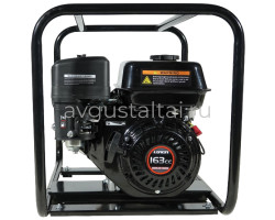 Мотопомпа Loncin LC50HZB23-3.1Q(химические жидкости)