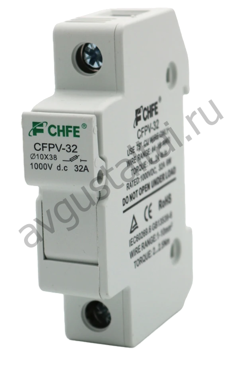 Держатель предохранителя