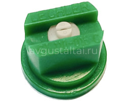 Распылитель LECHLER ST 110-015С (керам) зеленый