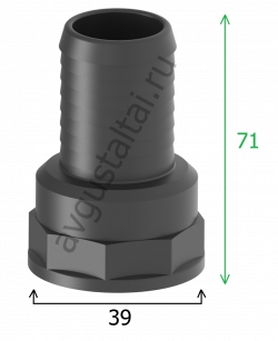 Фитинг прямой 1" 1/4F d.25