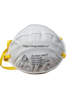 Полумаска противоаэрозольная без клапана, чашеобразная JM-8610