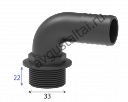 Колено 90° G1 20мм внешняя резьба