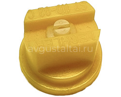 Распылитель LECHLER ST 110-02С (керам) желтый