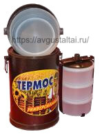 Чашка пластиковая