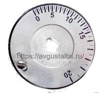 Диск ПС-10.42.070