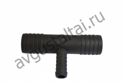 Фитинг тройной d 25х14х25