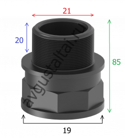 Переходник  Ш1/2" x Г1/2"