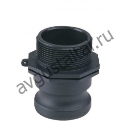 Быстроразъемный фитинг 2"-2"М Турция