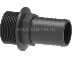 Патрубок ARAG G1/4" х 10мм. внешняя резьба