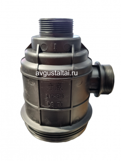 Колба фильтра LG70 Licheng (Китай)